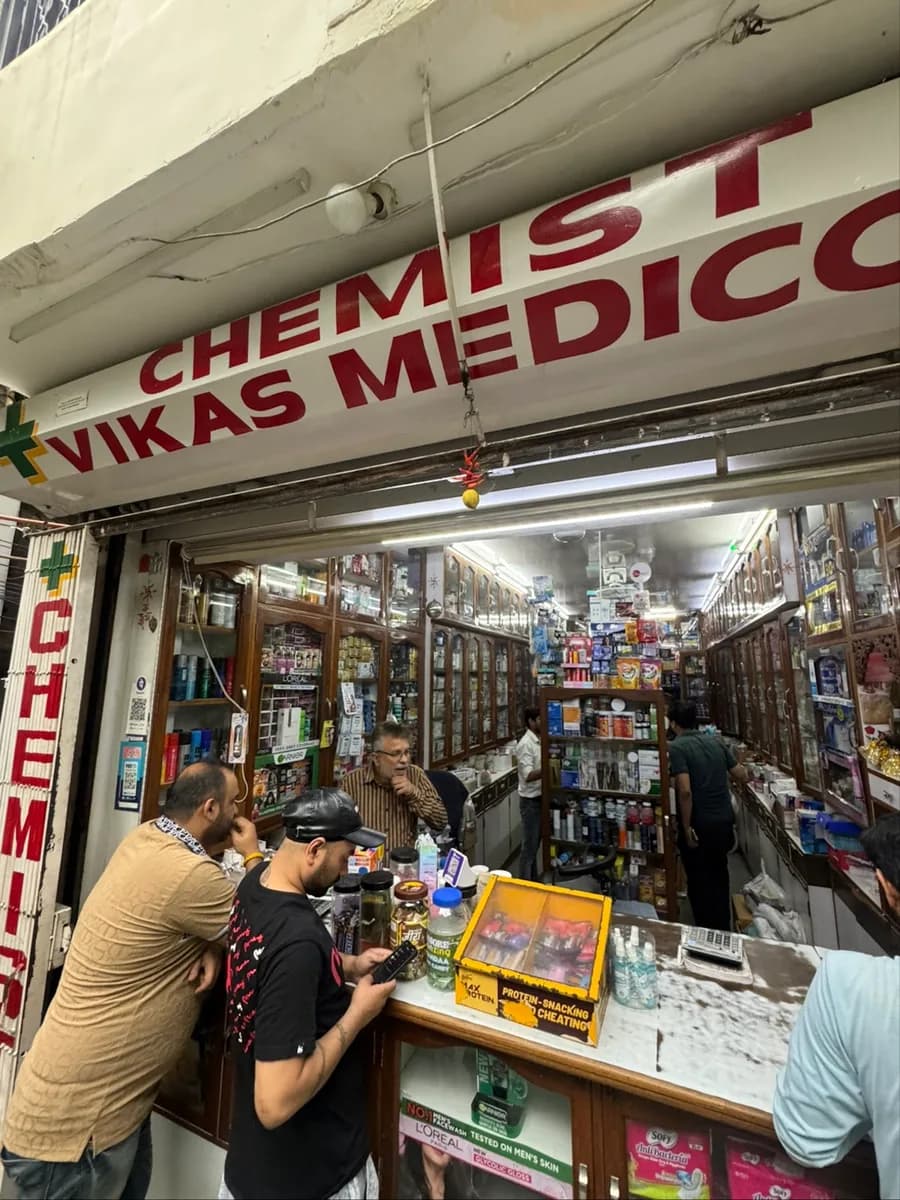 Vikas Medicos Chemist image 1