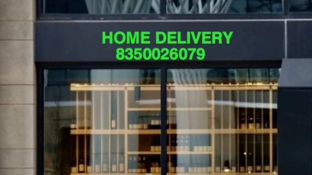 Anand Chemist image 1