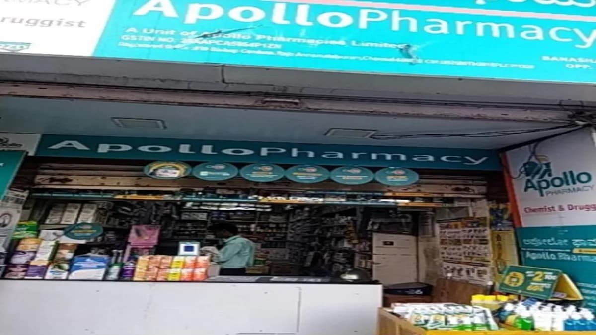 Apollo Pharmacy Banashankari 2nd Stage Opp Bda C