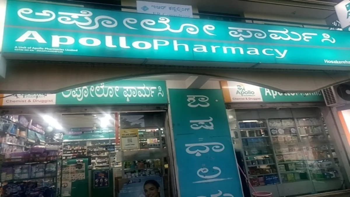 Apollo Pharmacy Hosakerehalli