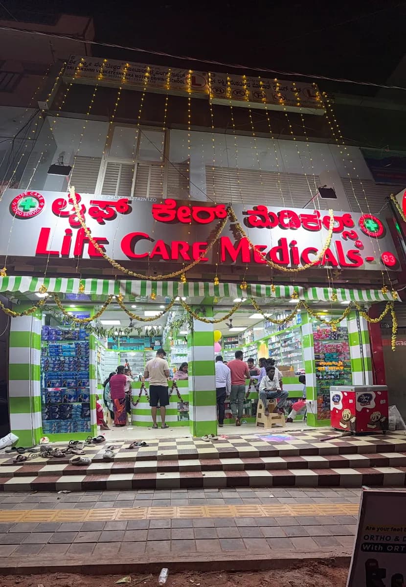 Lifecare medicals 83 - Best Medicals/Chemist/Pharmacy