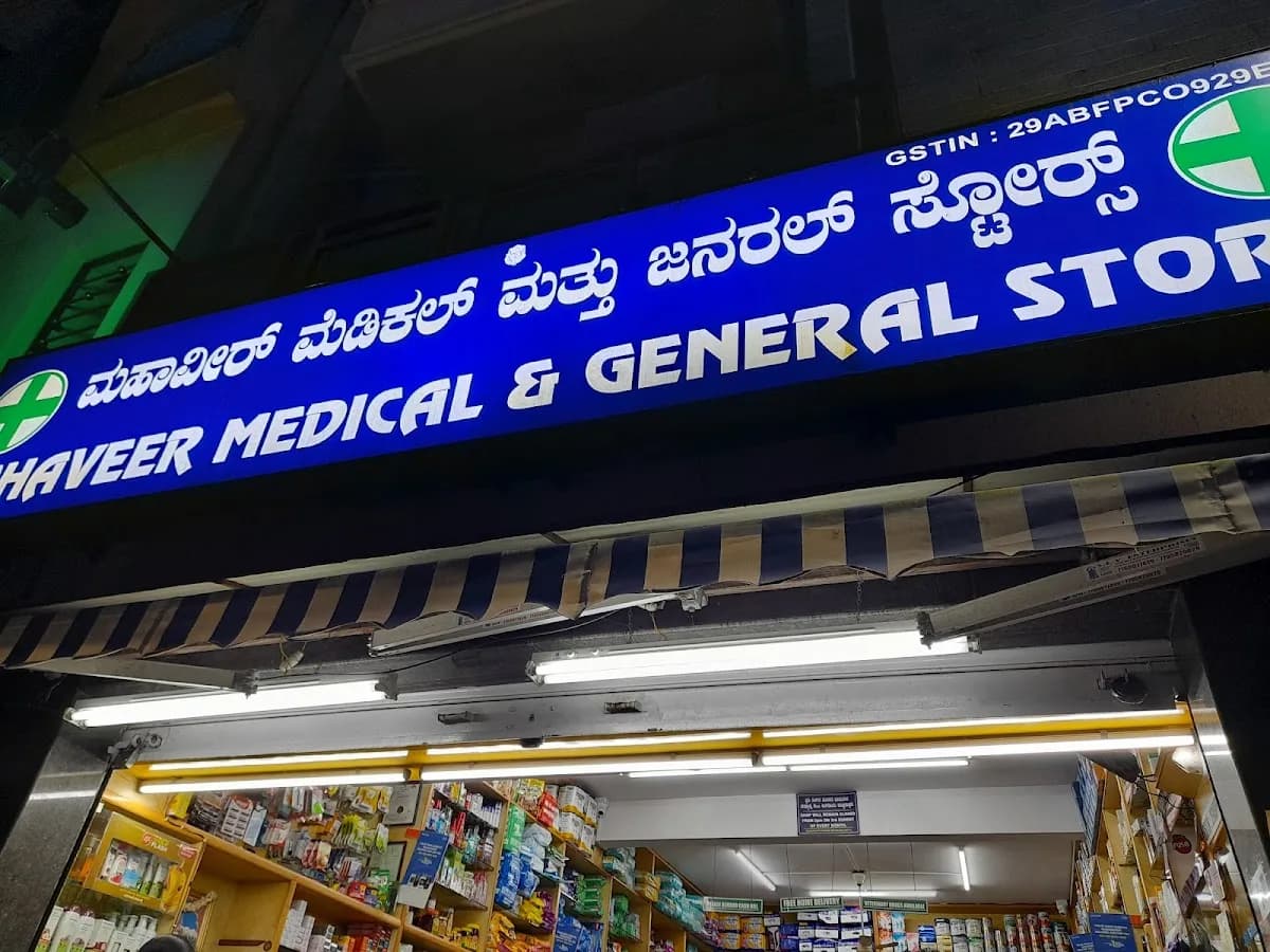 Mahaveer Medical & General Stores