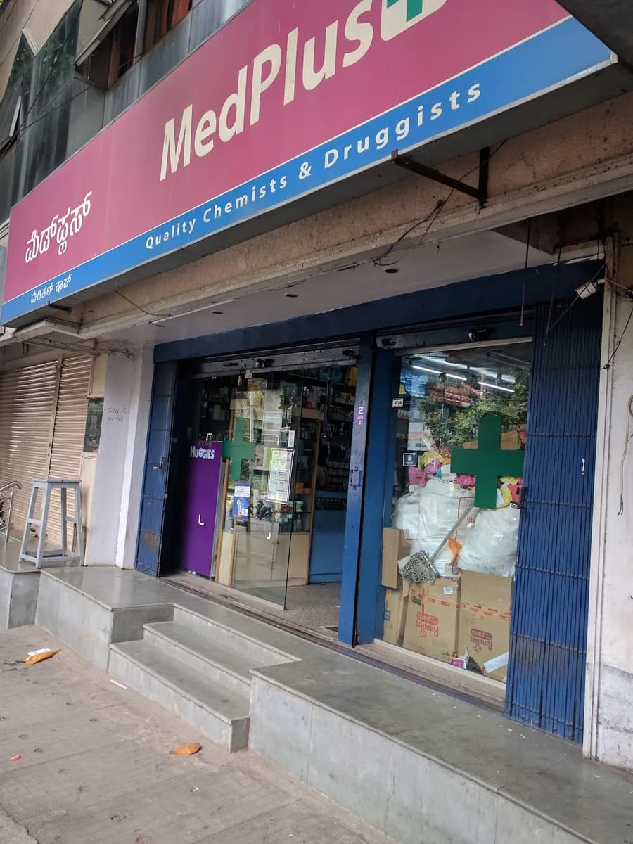 MedPlus BSK BDA Complex