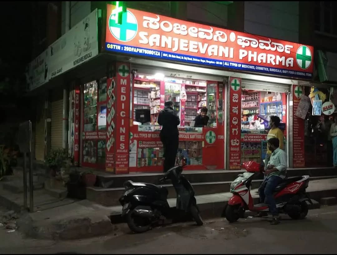 Sanjeevani pharma