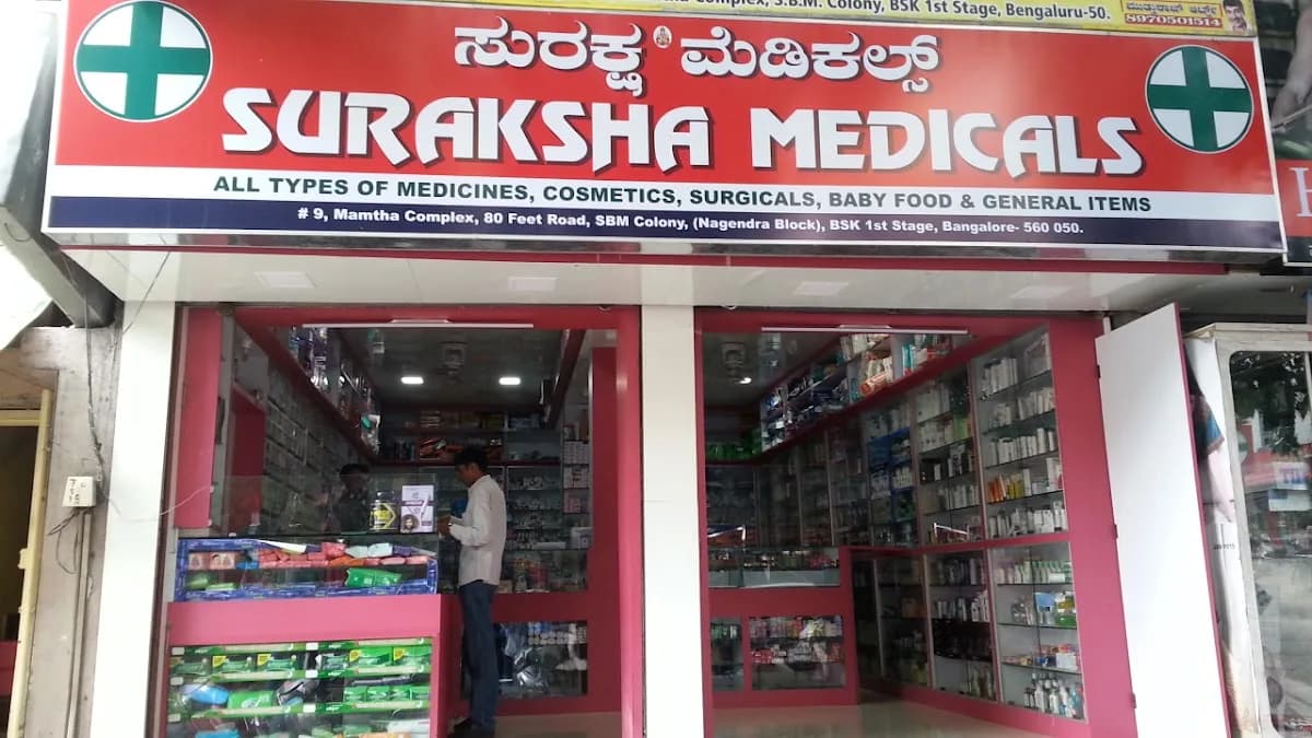 Suraksha Medicals