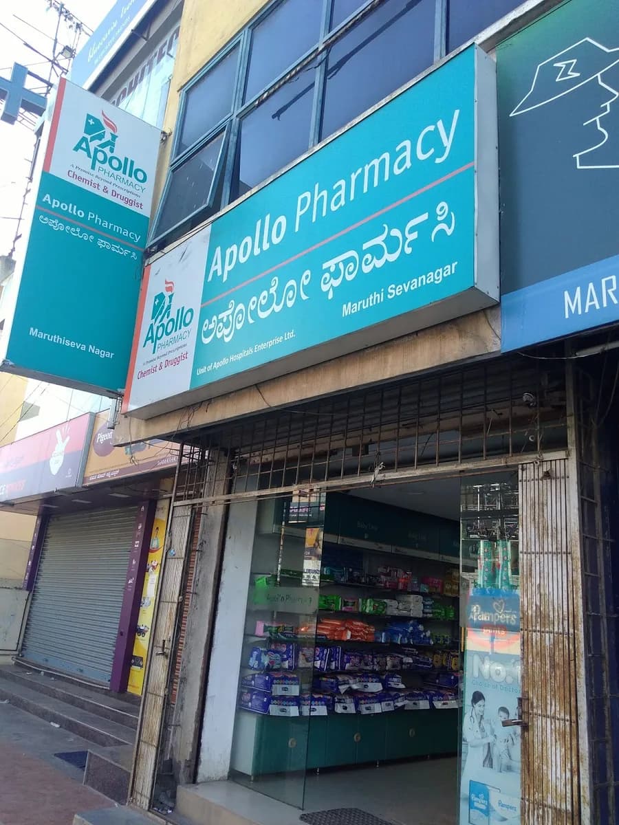 Apollo Pharmacy Maruthi Seva Nagar