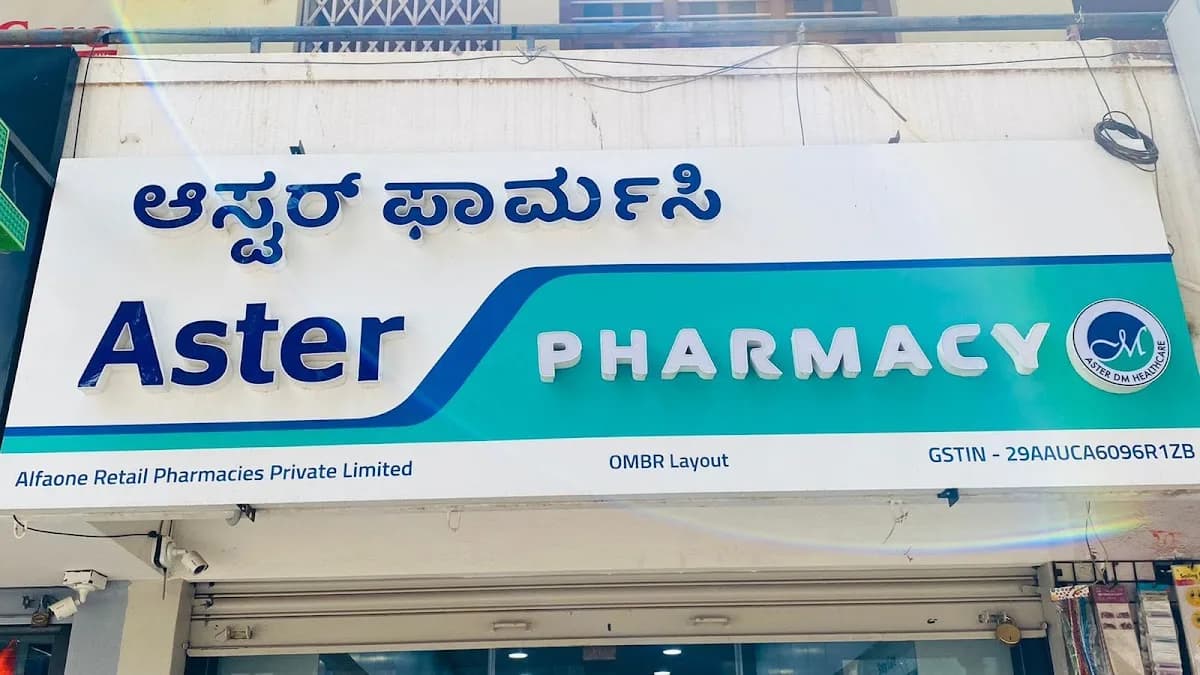 Aster Pharmacy - OMBR Layout