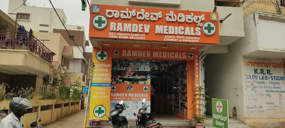 Ramdev Medical