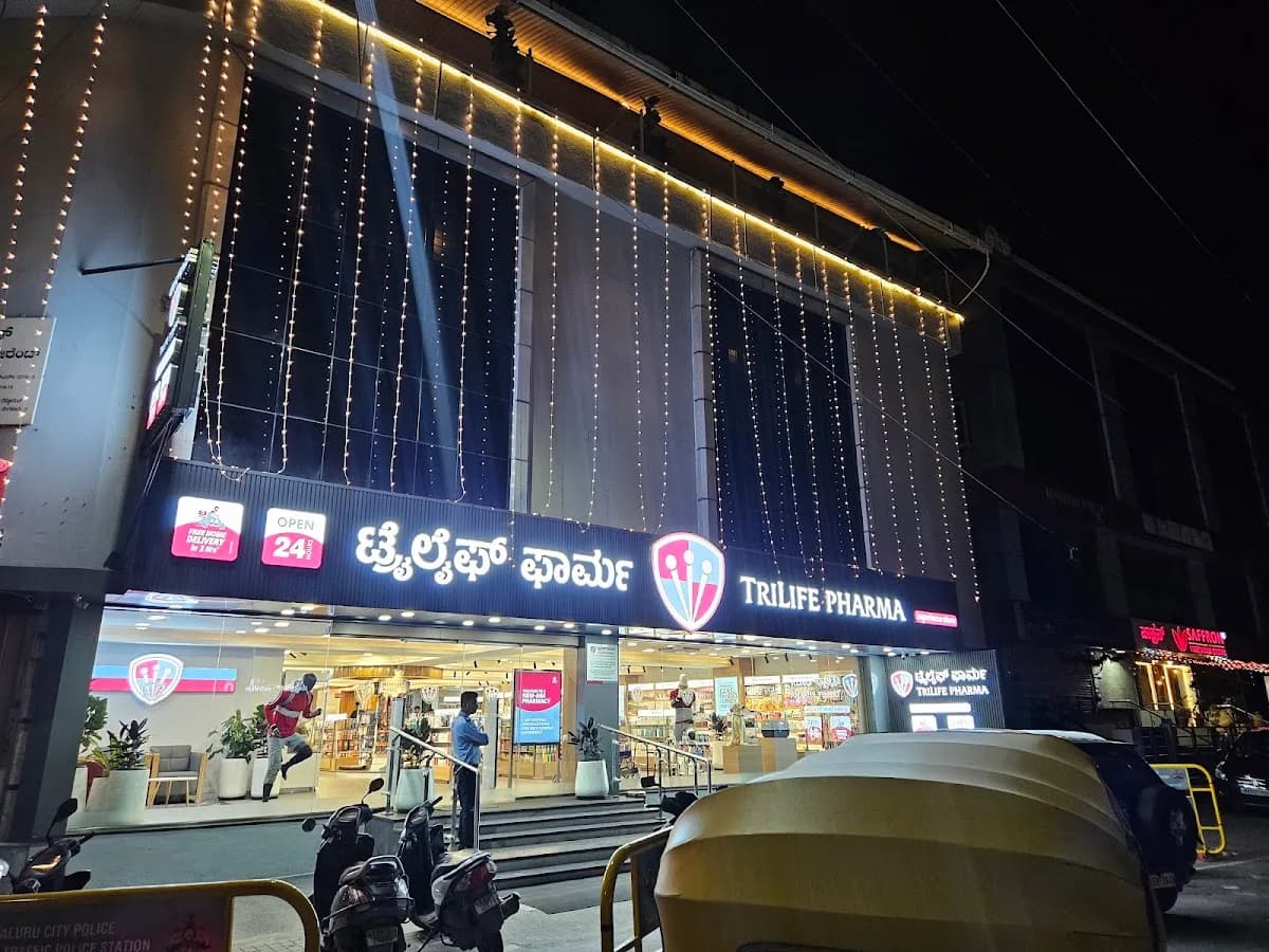 Trilife Pharma | Horamavu