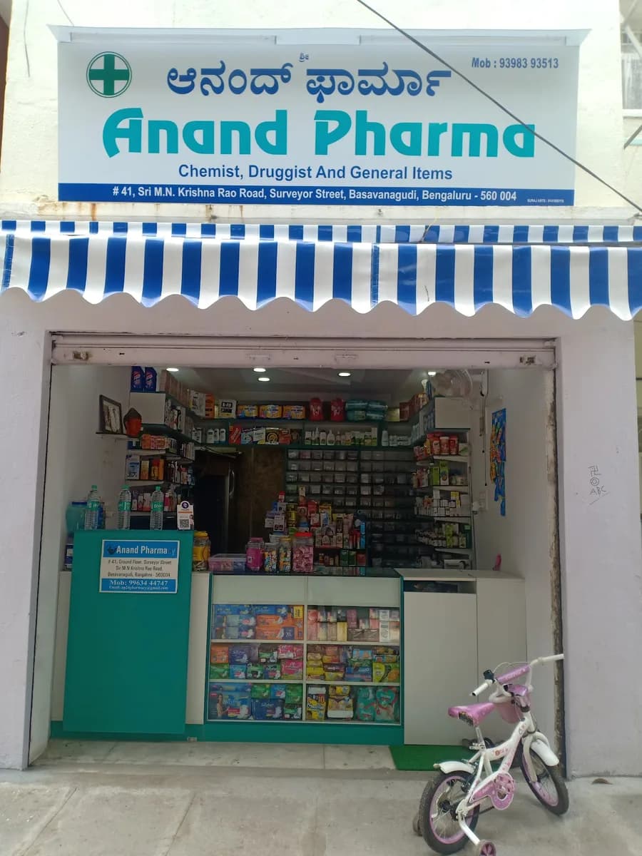 Anand Pharma