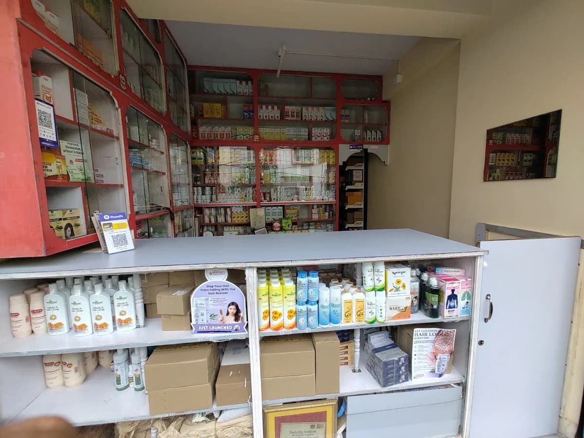 Ashwini Homoeo Drug Centre