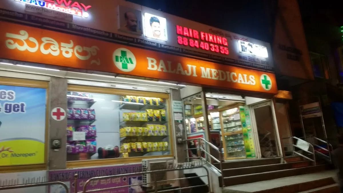 Balaji Medicals