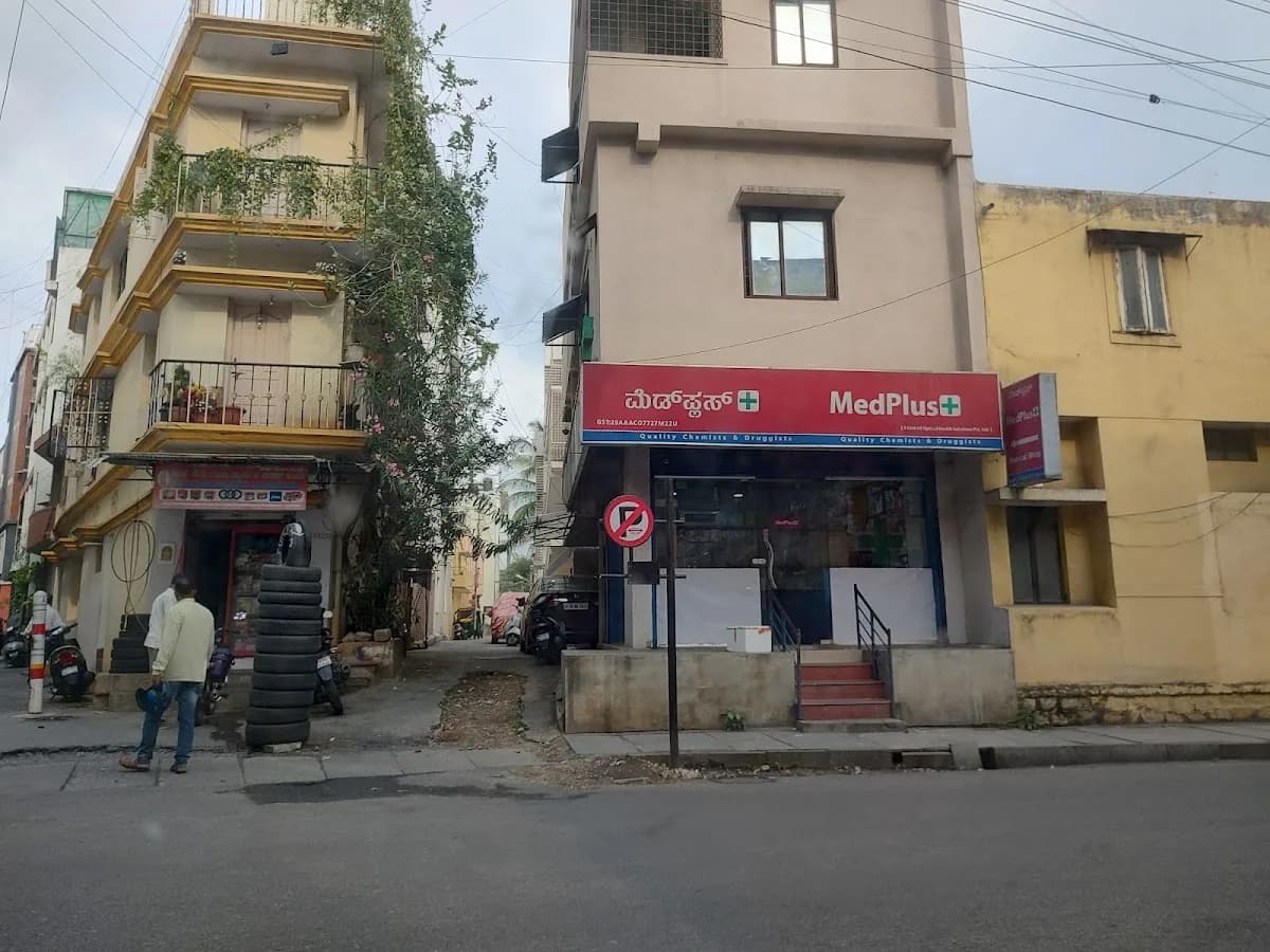MedPlus Basavangudi-Rathnavilas Rd