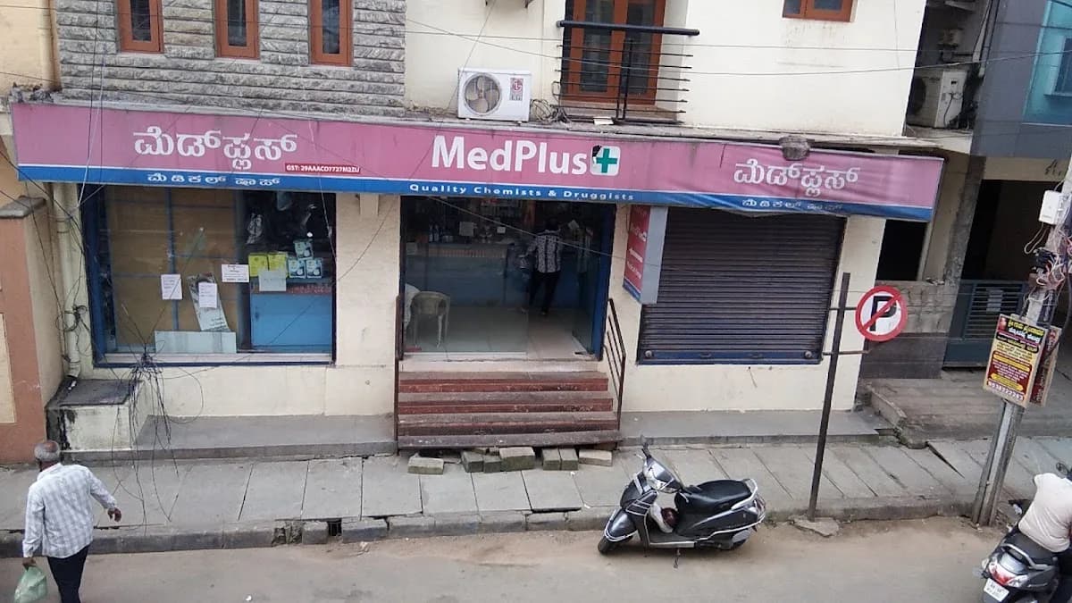 MedPlus Sajjan Rao Circle