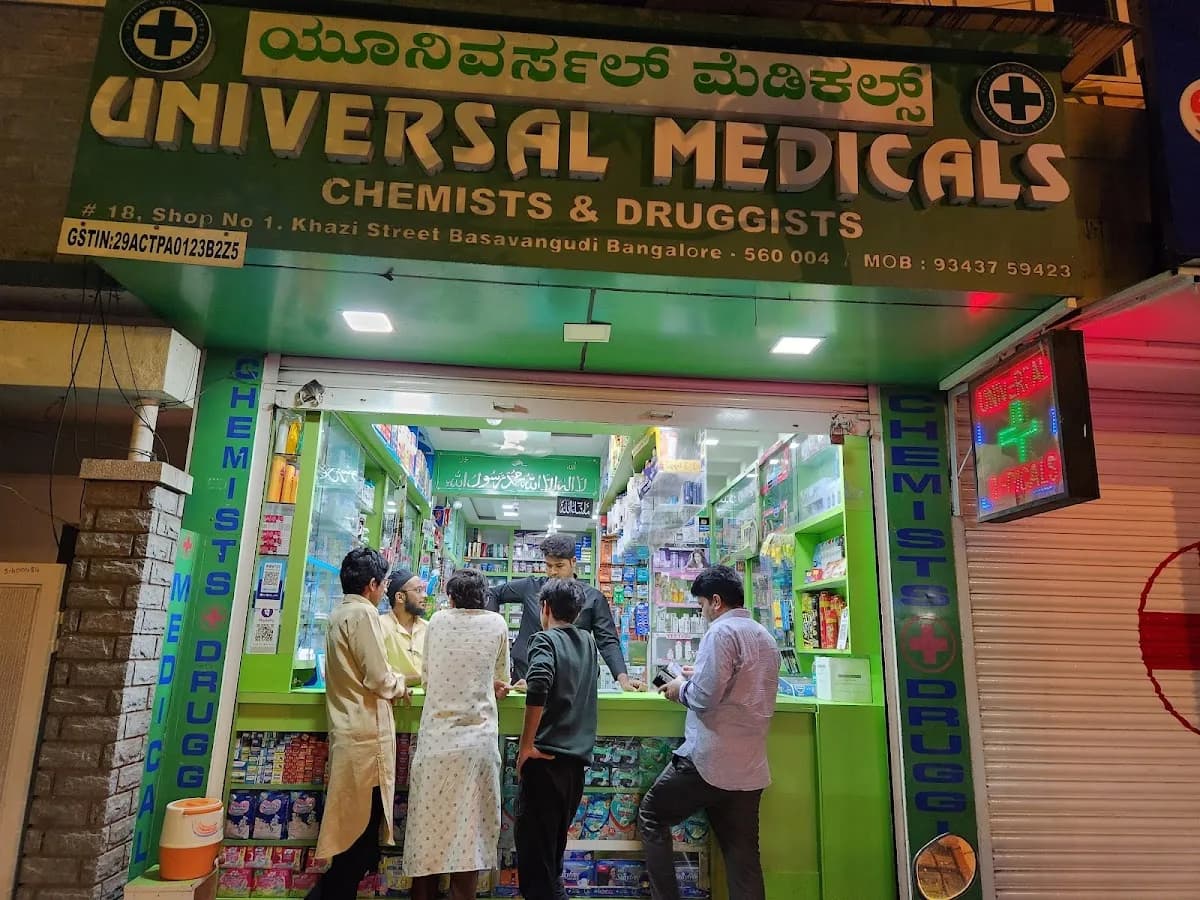Universal Medical Store