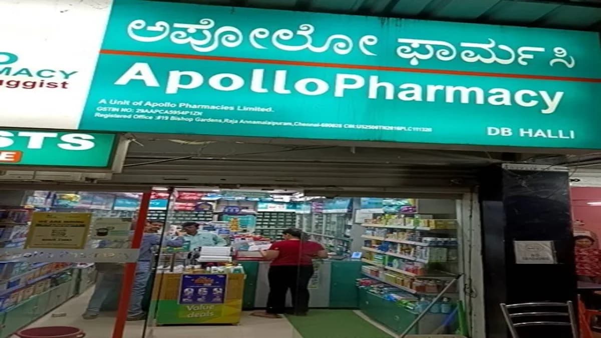 Apollo Pharmacy Bellandur