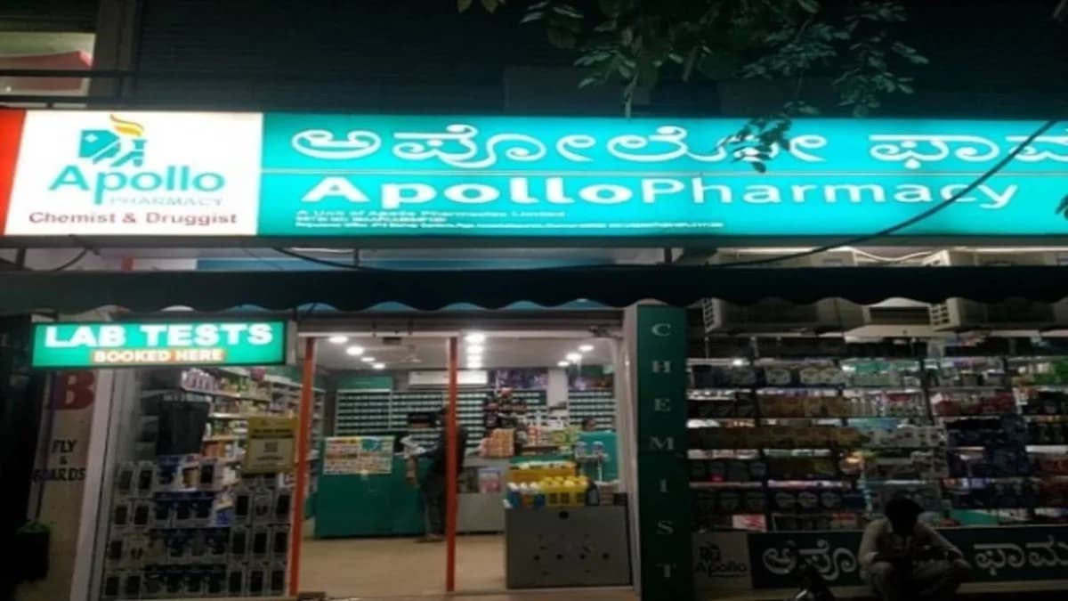 Apollo pharmacy DB Halli -3