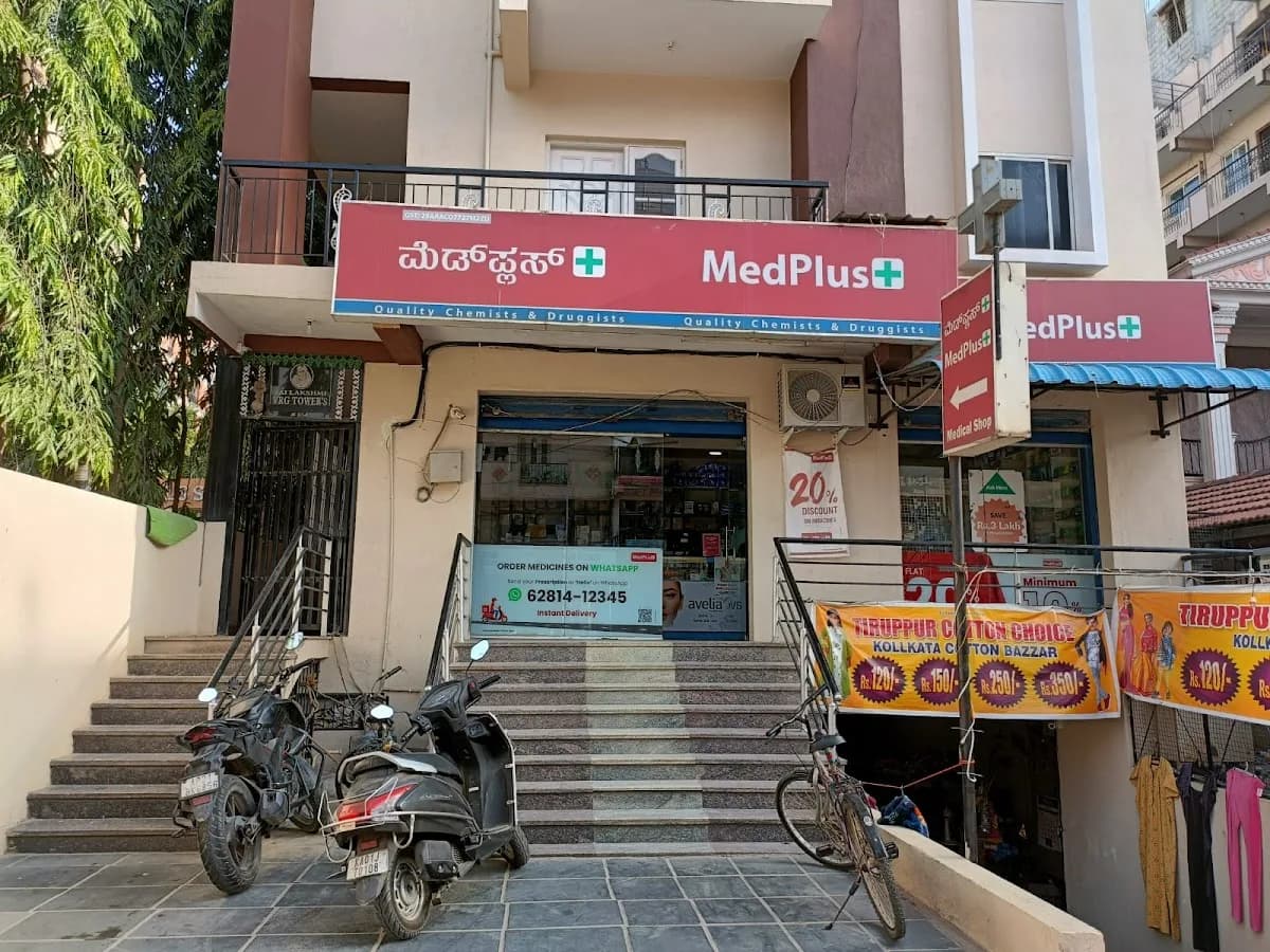 MedPlus Devarabisanahalli