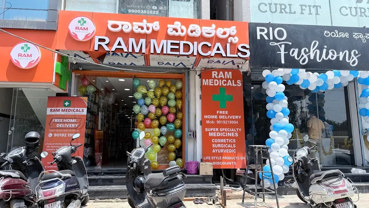 RAM MEDICALS