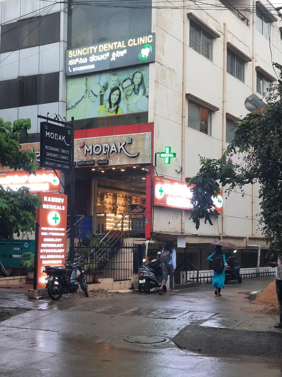 Ramdev Medicals - Super speciality Medicine store, Surgicals, Ayurvedics,Free Home delivery