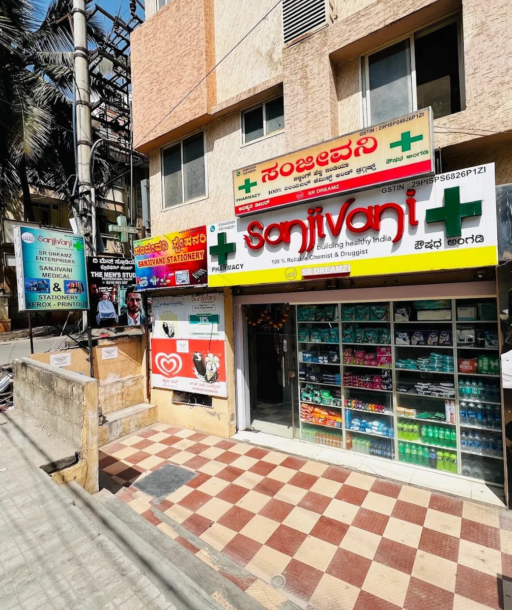 SANJIVANI MEDICAL & STATIONERY - SR Dreamz Enterprises