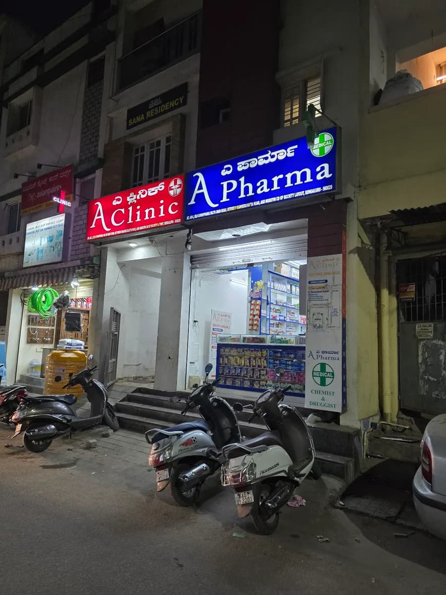 Apollo Pharmacy Gurupanapalya