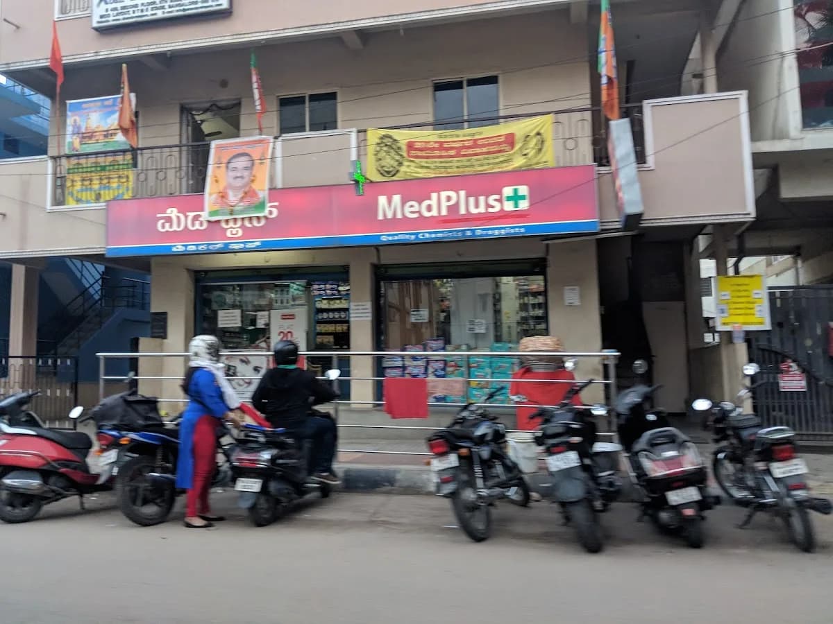 MedPlus BTM Mico Layout