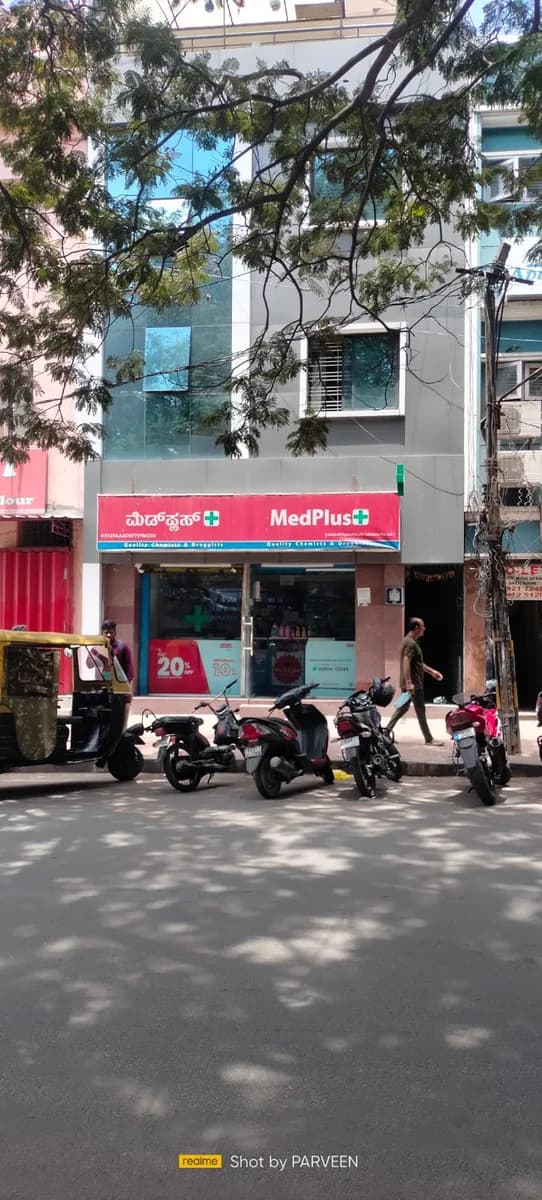 MedPlus Btm Udupi Garden