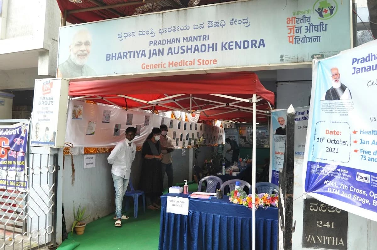 Pradhan Mantri Bhartiya Janaushadhi Kendra