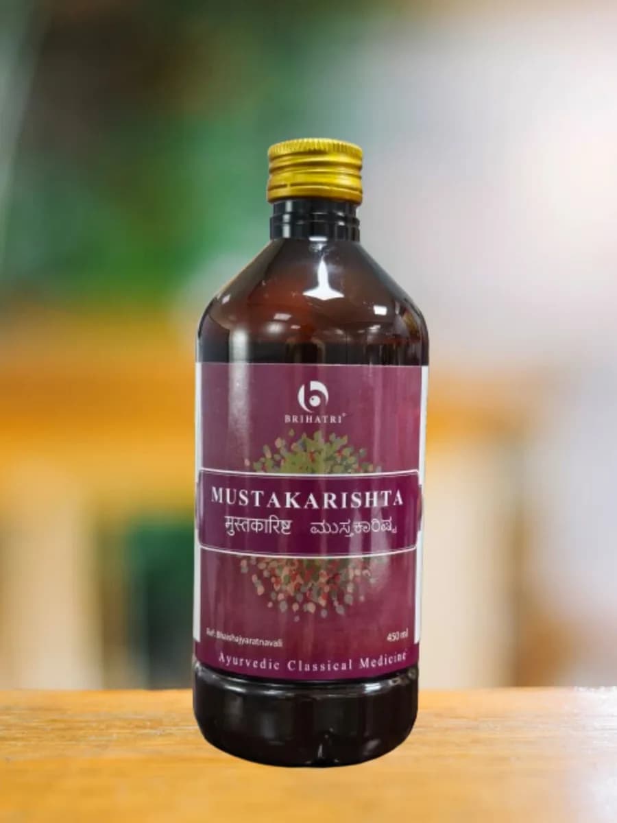 AyurCentral Cambridge Layout