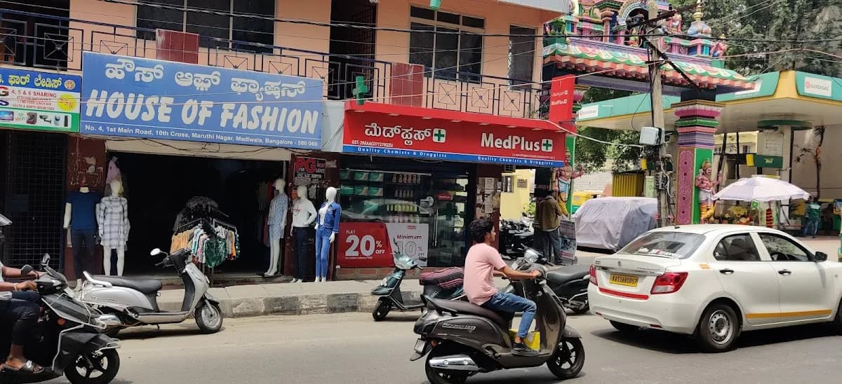 MedPlus Maruthi Nagar