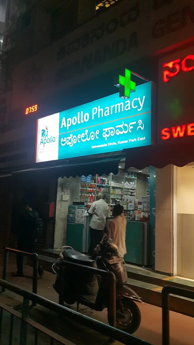Apollo Pharmacy Kumara Park East