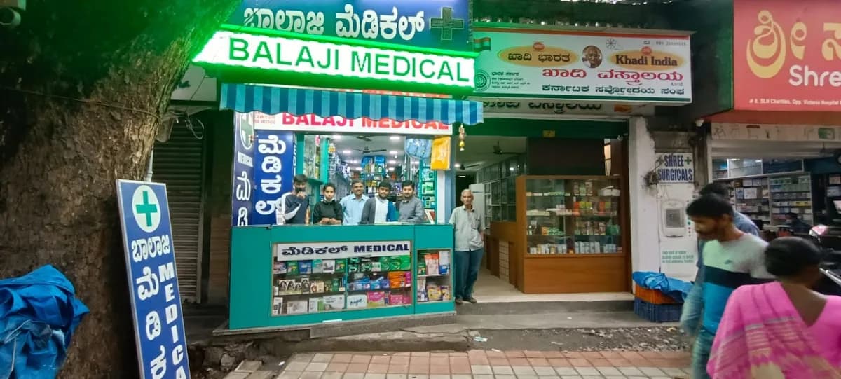 Balaji medical