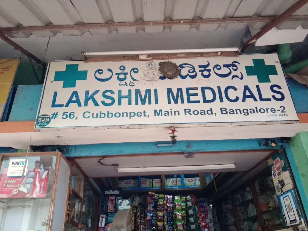 Lakshmi Medicals
