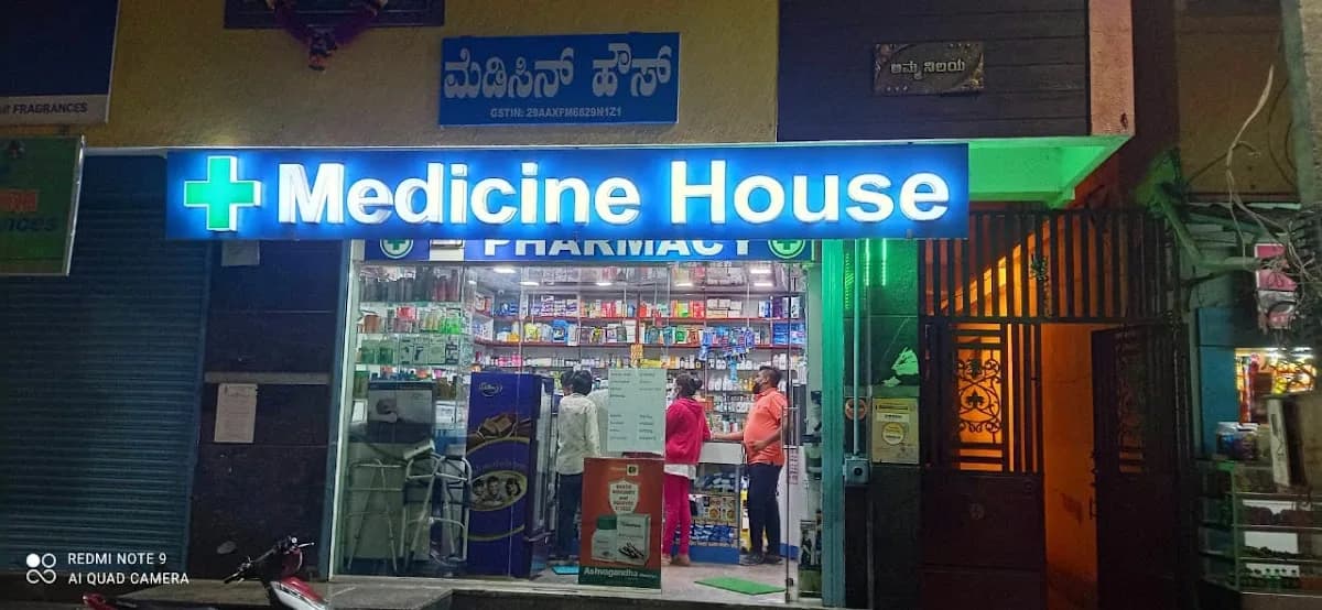 MEDICINE HOUSE