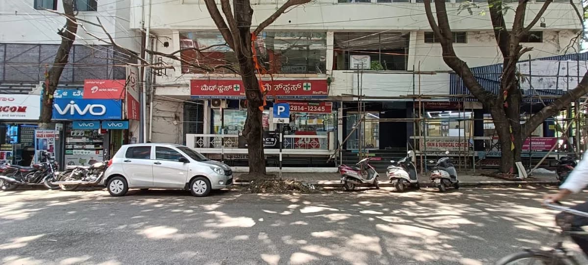 MedPlus Aces Layout Sanjay Nagar