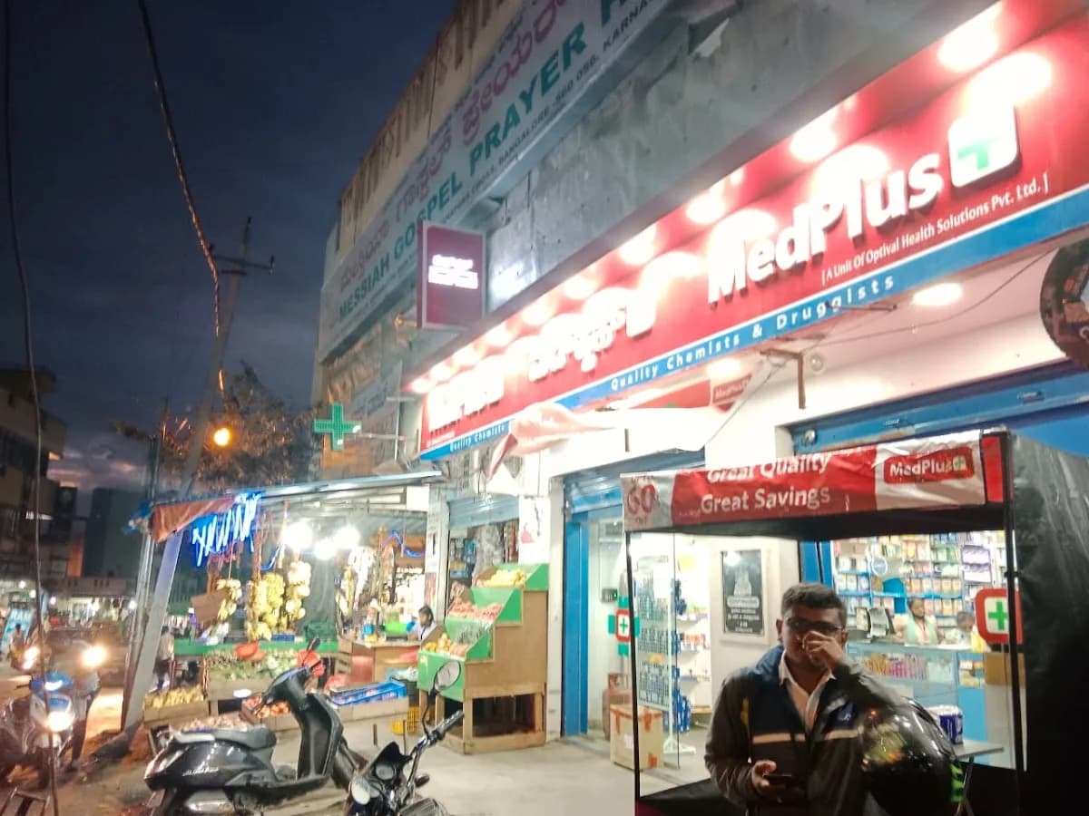 MedPlus Jagajyothi Nagar
