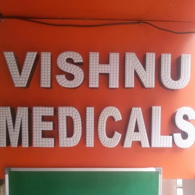Vishnu Medicals