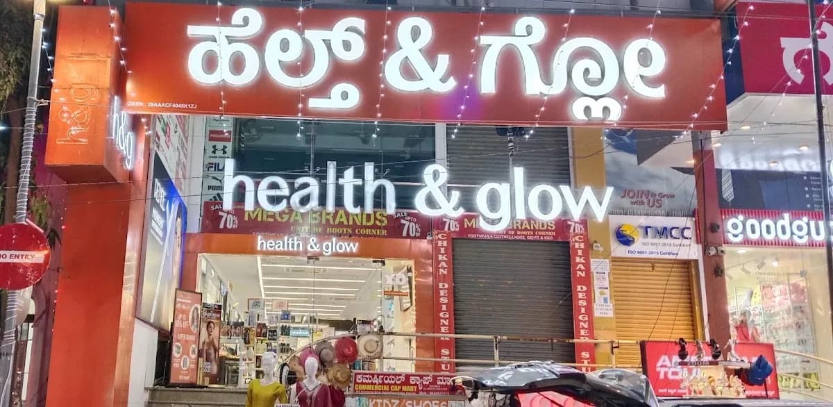 Health & Glow - Commercial Street