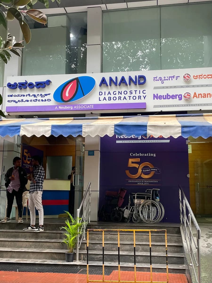 Neuberg Anand Reference Laboratory - Shivajinagar offers Diagnostics, X Ray, ECG, Dexa, Mammogram, Ultrasound