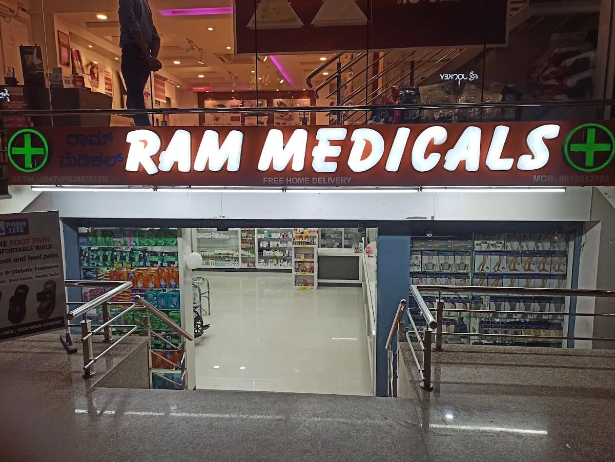RAM MEDICALS