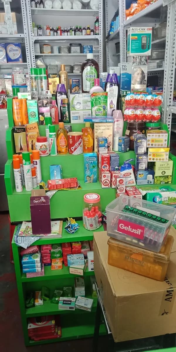 Sri Panduranga medicals