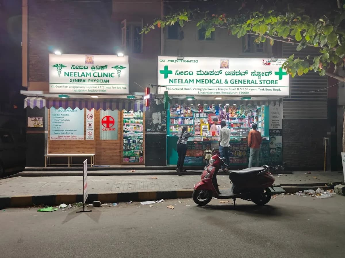 Neelam Medical &Genral Store