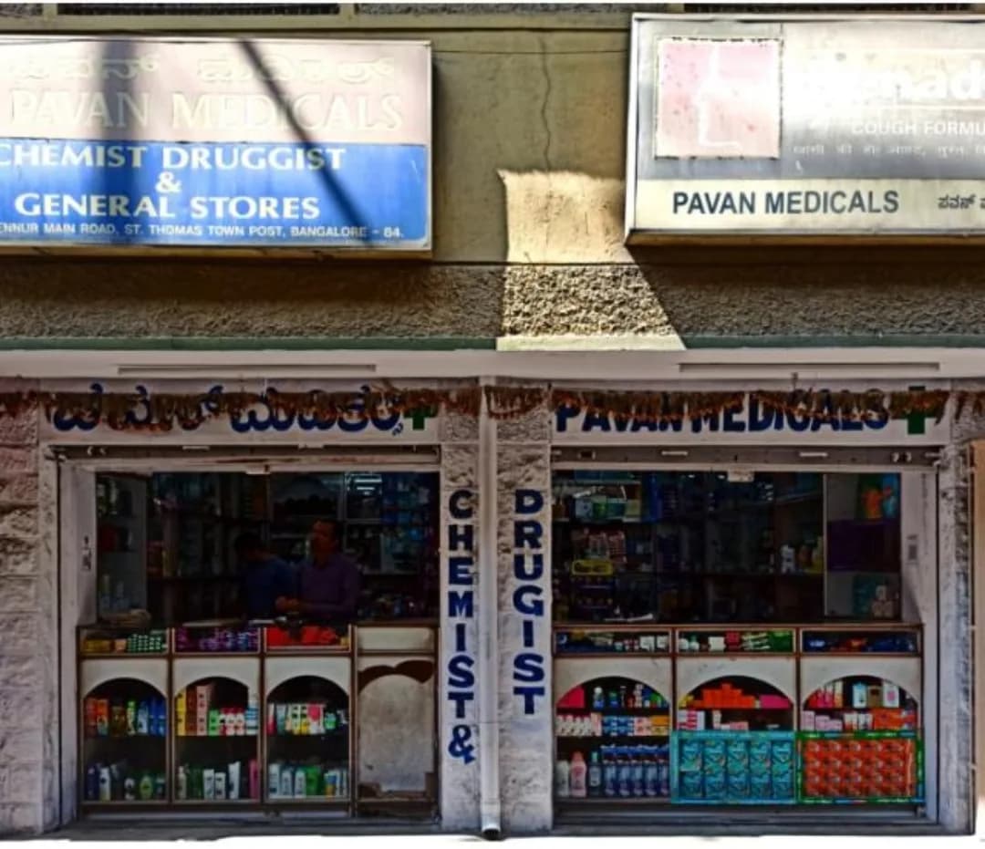 Pavan Medicals