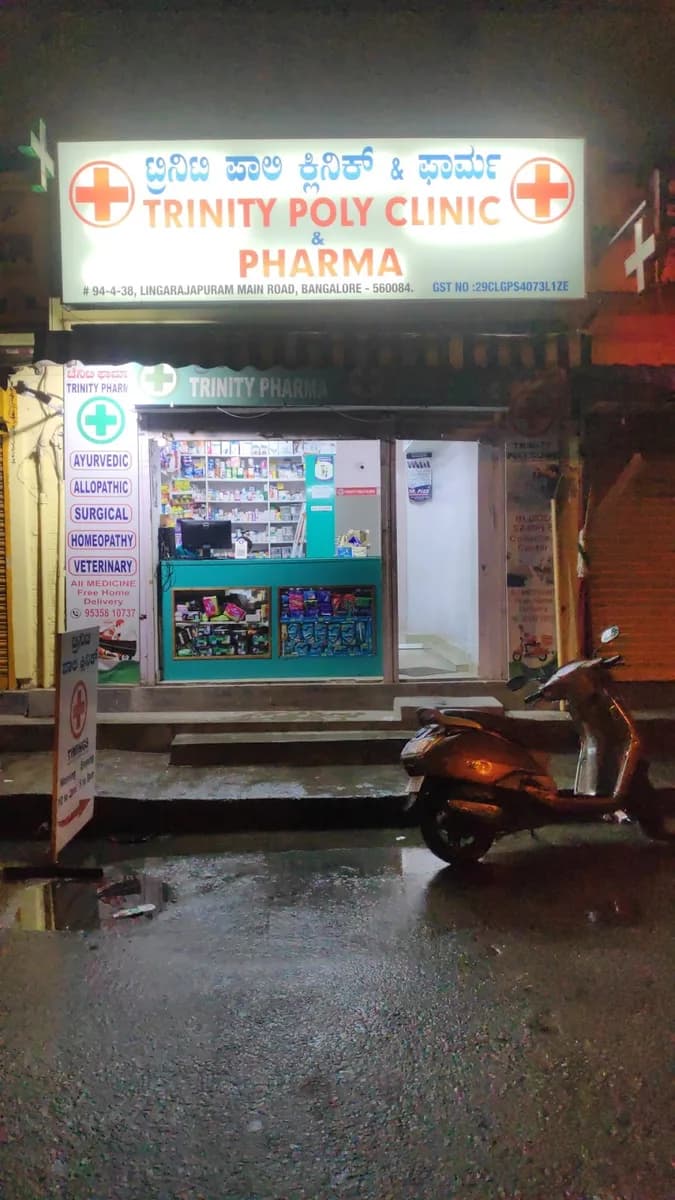 Trinity polyclinic and pharma