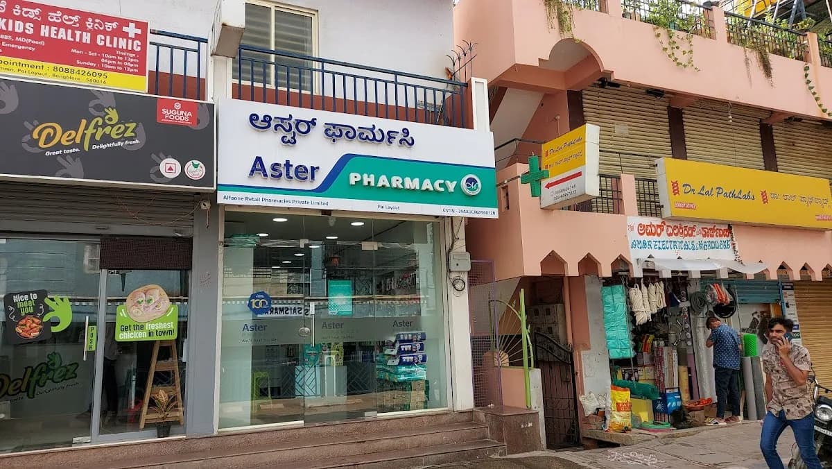 Aster Pharmacy - Pai Layout