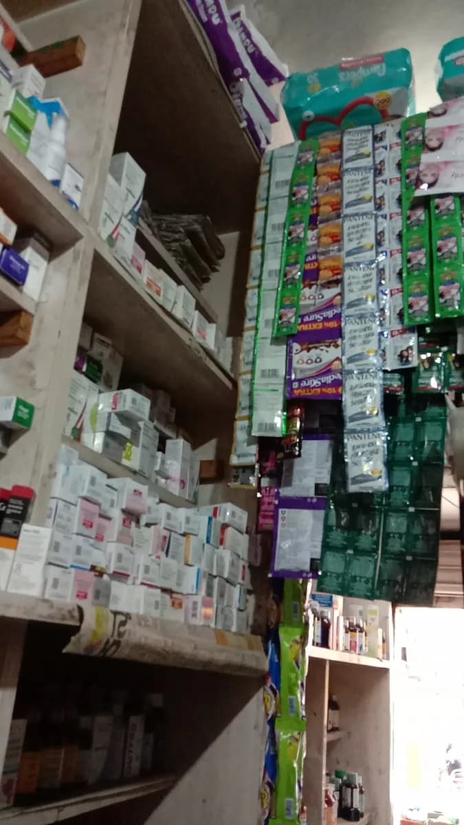 SRI NIDHI MEDICALS T M RANGANATHA