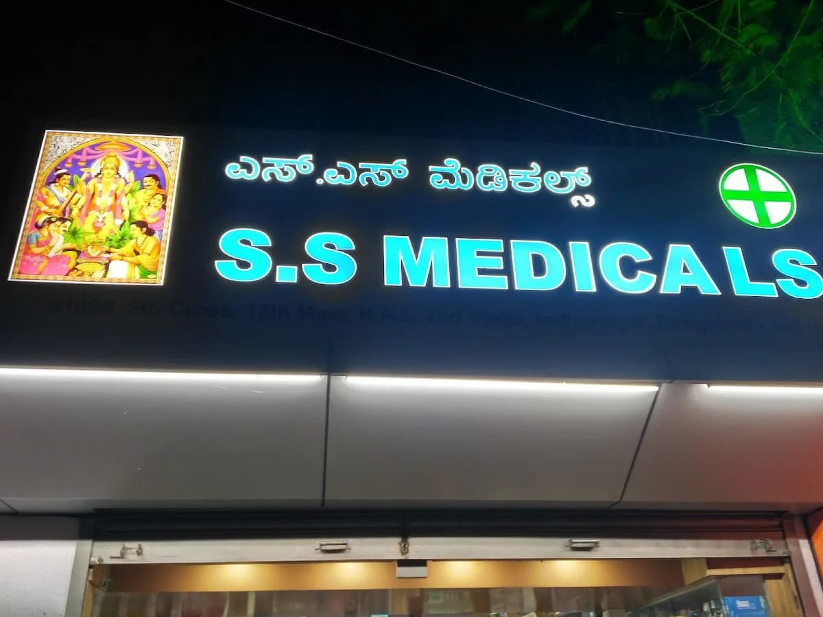 S. S Medicals