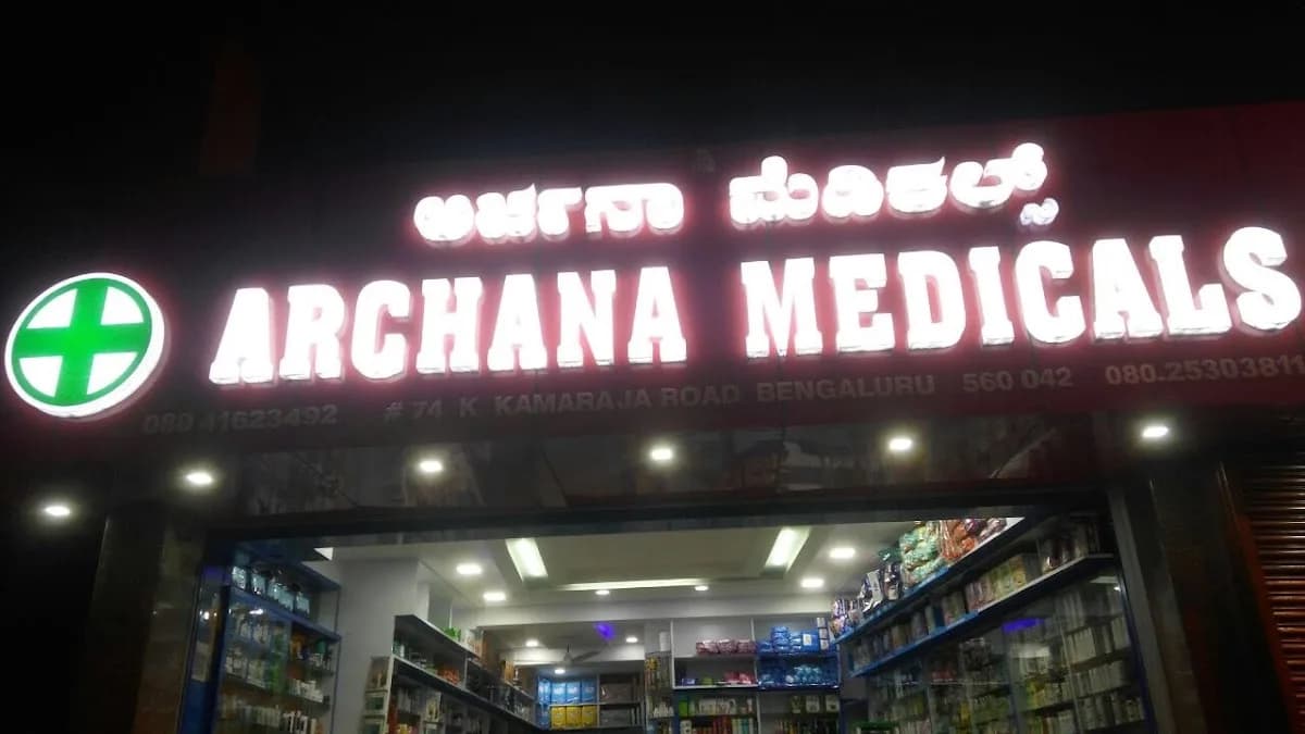 Archana Medicals