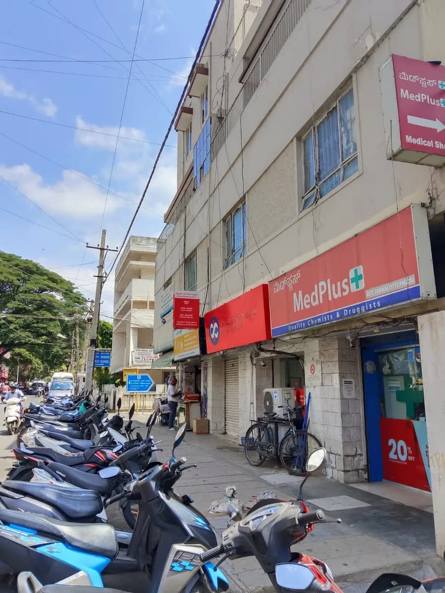 MedPlus Udani Layout